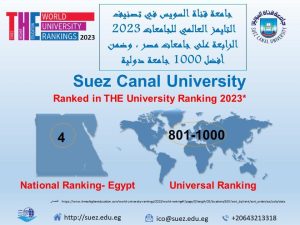 تايمز يصنف جامعة قناة السويس الرابعة علي جامعات مصر  وضمن أفضل ١٠٠٠ جامعة دولية
